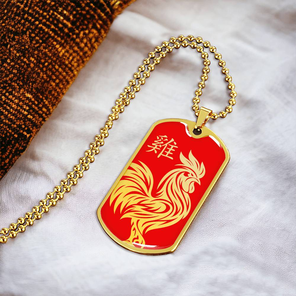 Year of the Fire Rooster Dog Tag Necklace