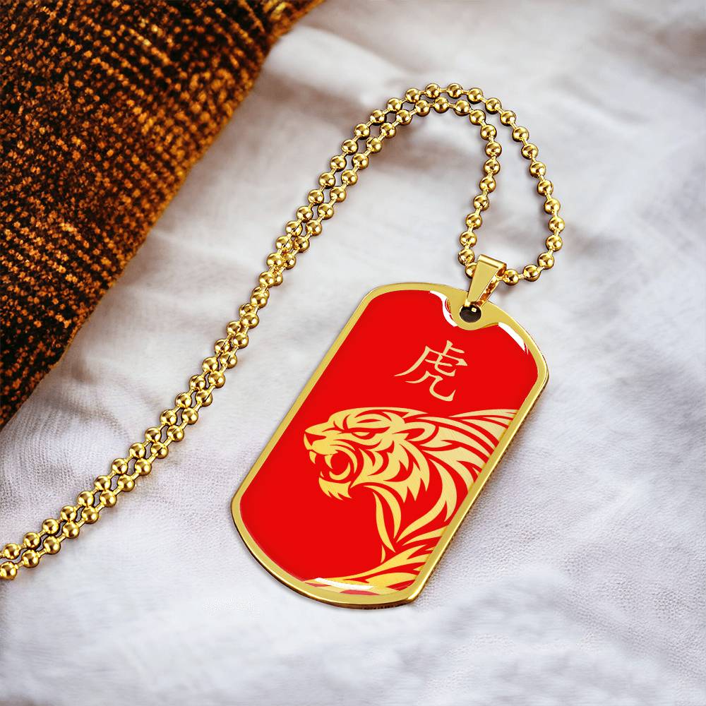 Year of the Fire Tiger Dog Tag Necklace
