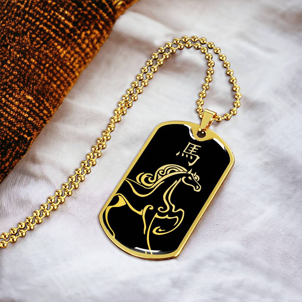 Year of the Water Horse Dog Tag Necklace