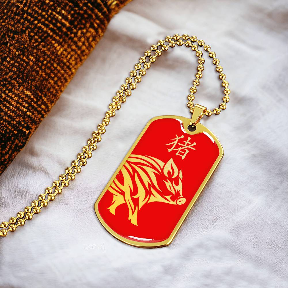 Year of the Fire Pig Dog Tag Necklace