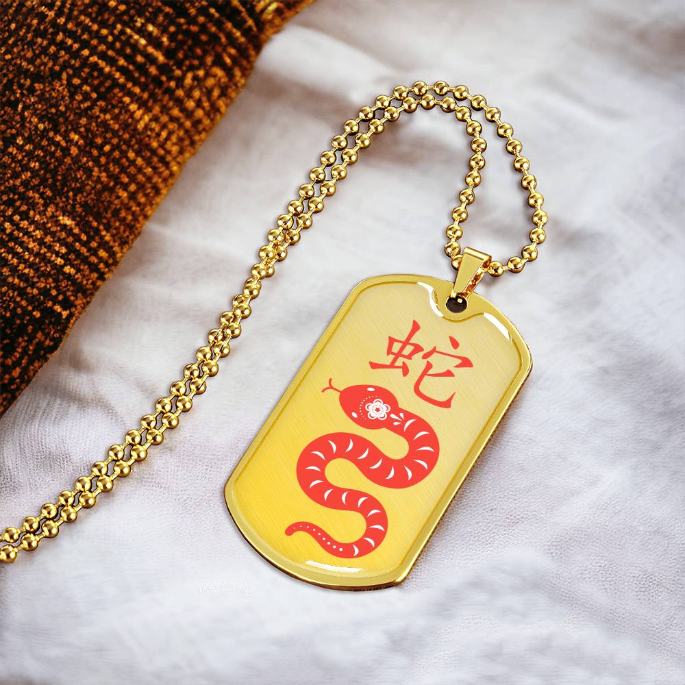 Year of the Earth Snake Dog Tag Necklace