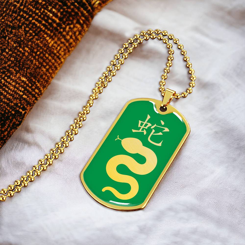 Year of the Wood Snake Dog Tag Necklace