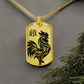 Year of the Earth Rooster Dog Tag Necklace
