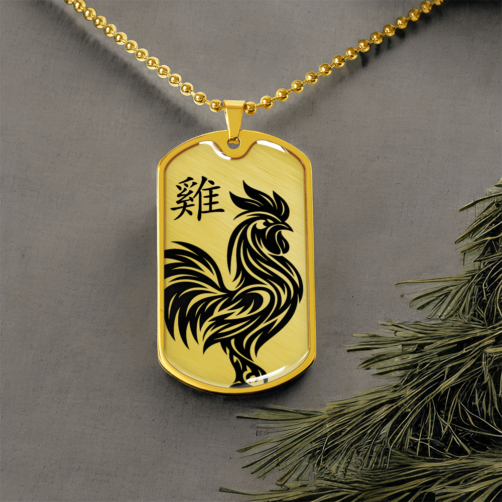 Year of the Earth Rooster Dog Tag Necklace