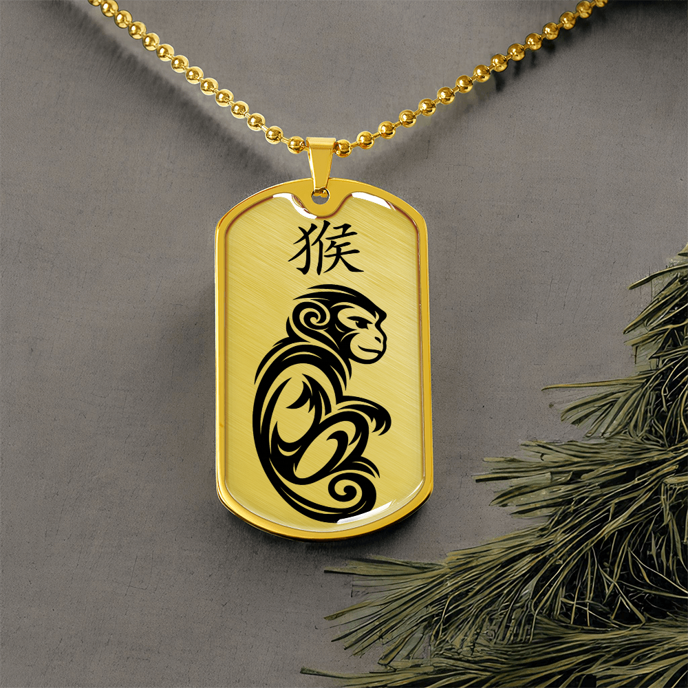 Year of the Earth Monkey Dog Tag Necklace