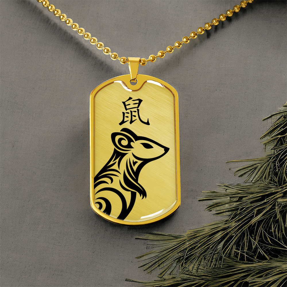 Year of the Earth Rat Dog Tag Necklace