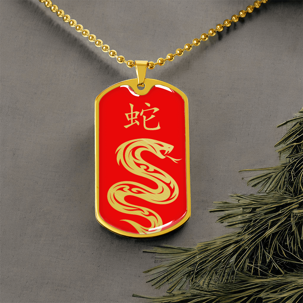 Year of the Fire Snake Dog Tag Necklace