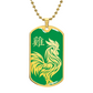 Year of the Wood Rooster Dog Tag Necklace