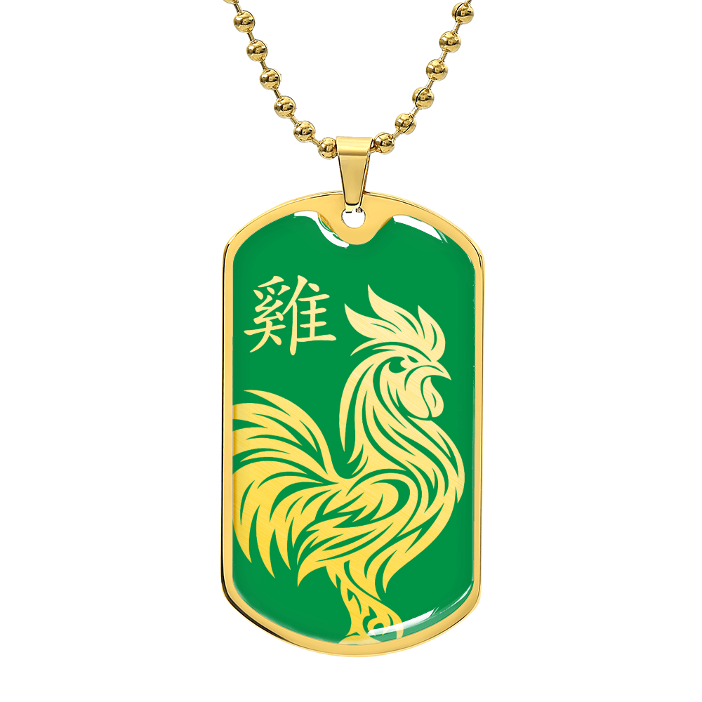 Year of the Wood Rooster Dog Tag Necklace