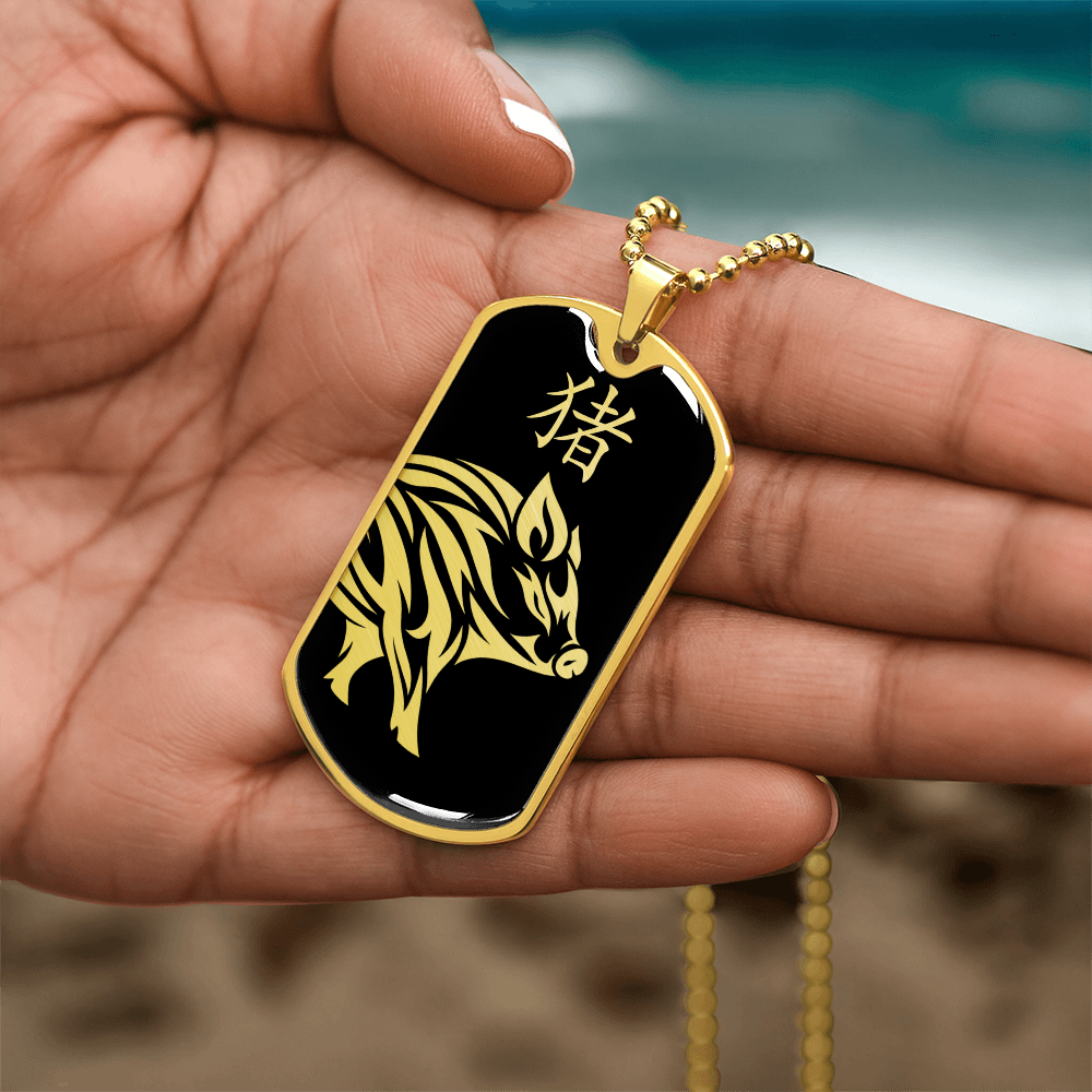 Year of the Water Pig Dog Tag Necklace