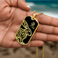 Year of the Water Rabbit Dog Tag Necklace