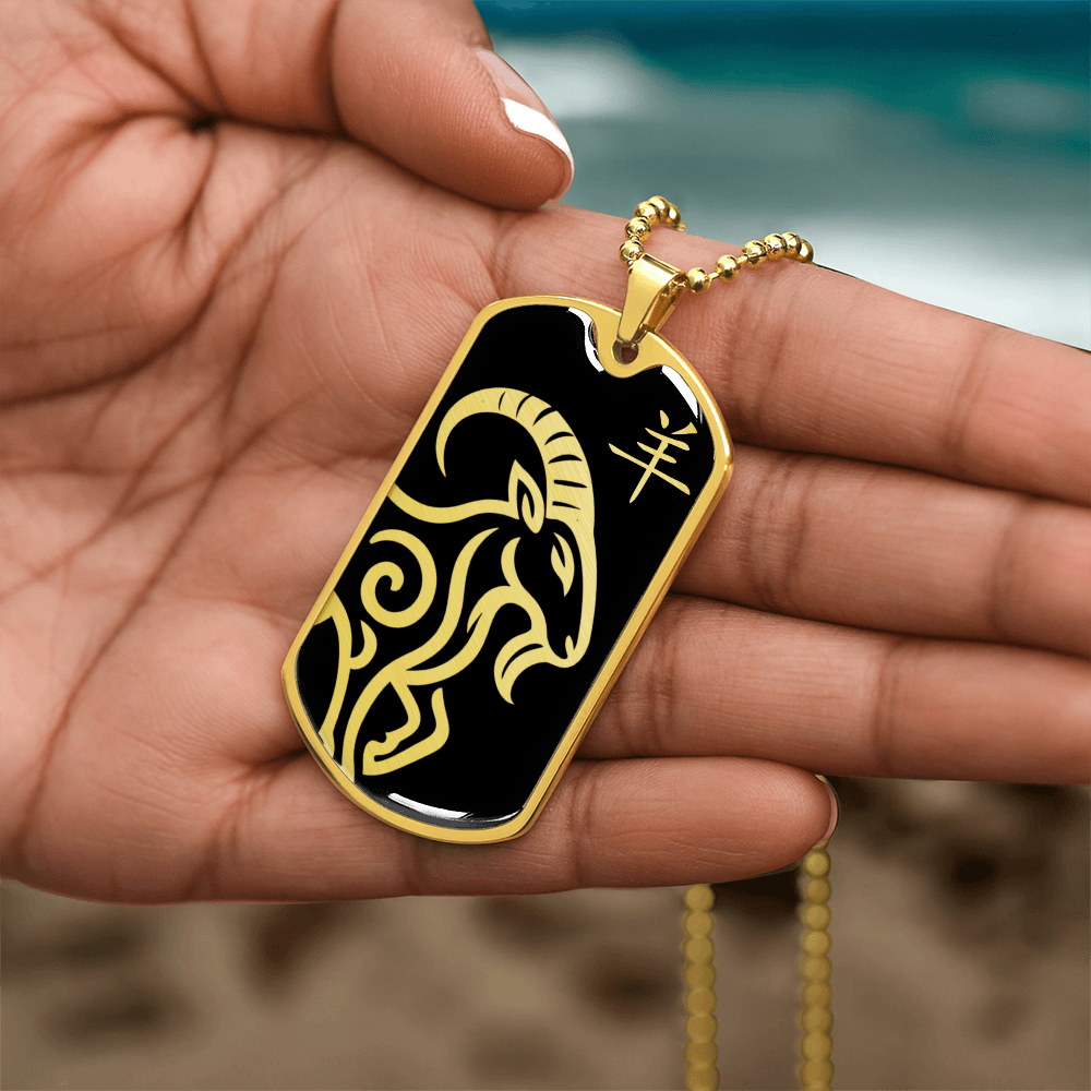 Year of the Water Goat Dog Tag Necklace