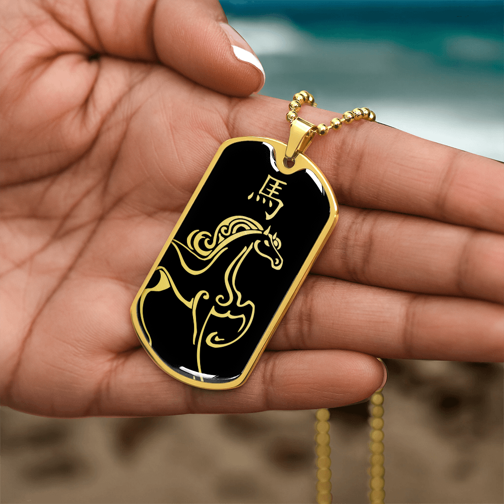Year of the Water Horse Dog Tag Necklace