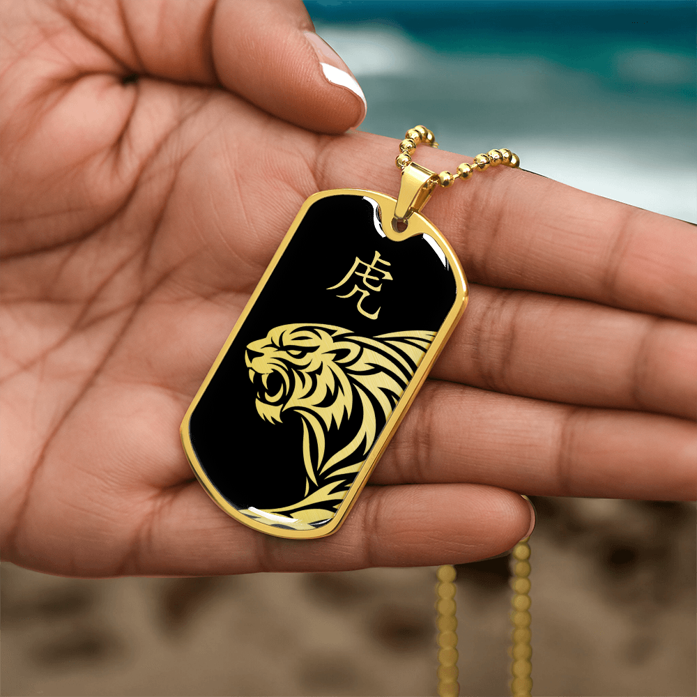 Year of the Water Tiger Dog Tag Necklace