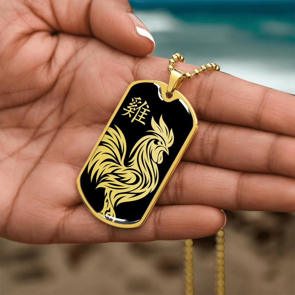 Year of the Water Rooster Dog Tag Necklace