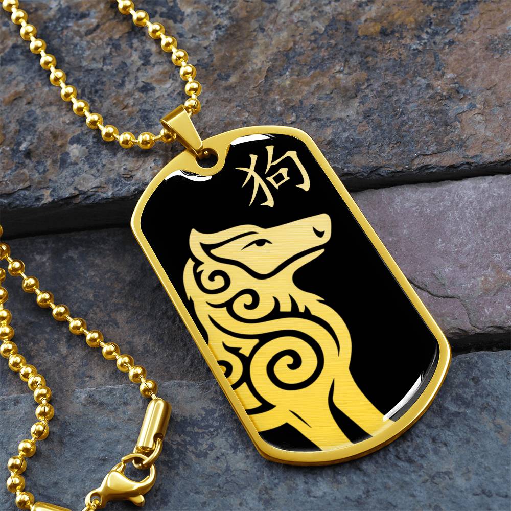 Year of the Water Dog Dog Tag Necklace