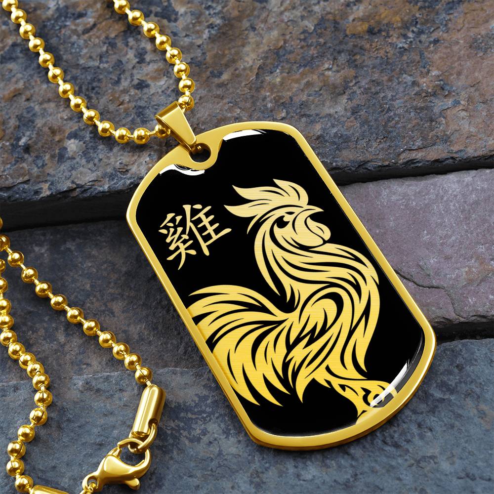 Year of the Water Rooster Dog Tag Necklace