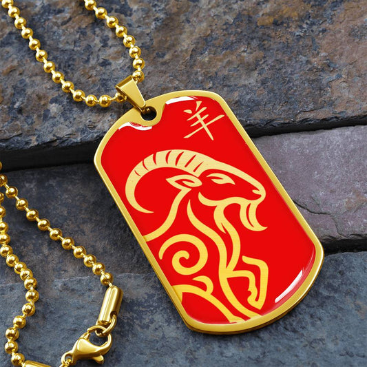 Year of the Fire Goat Dog Tag Necklace