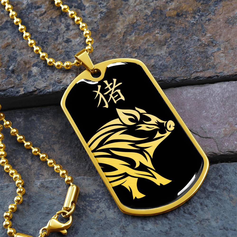 Year of the Water Pig Dog Tag Necklace