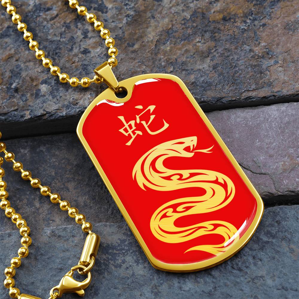 Year of the Fire Snake Dog Tag Necklace