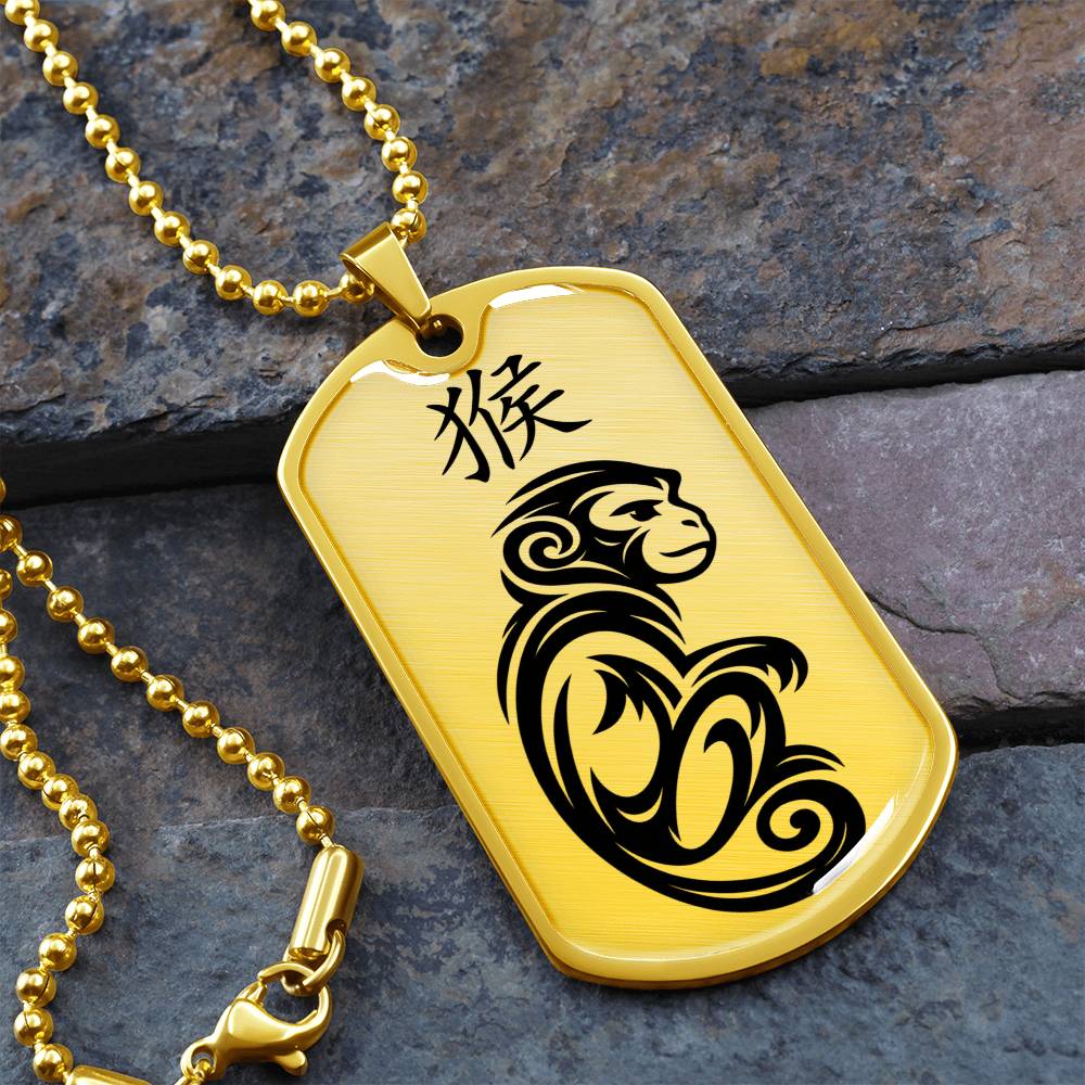 Year of the Earth Monkey Dog Tag Necklace