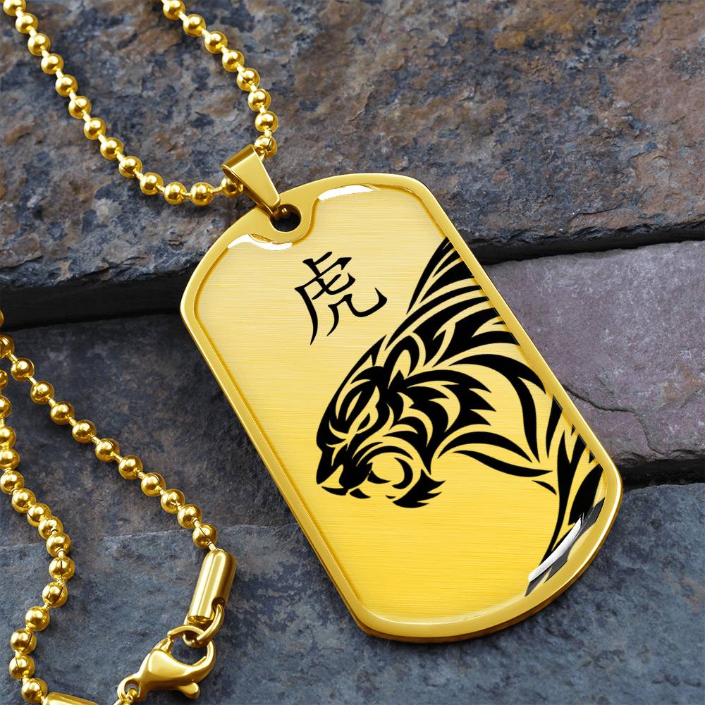 Year of the Earth Tiger Dog Tag Necklace