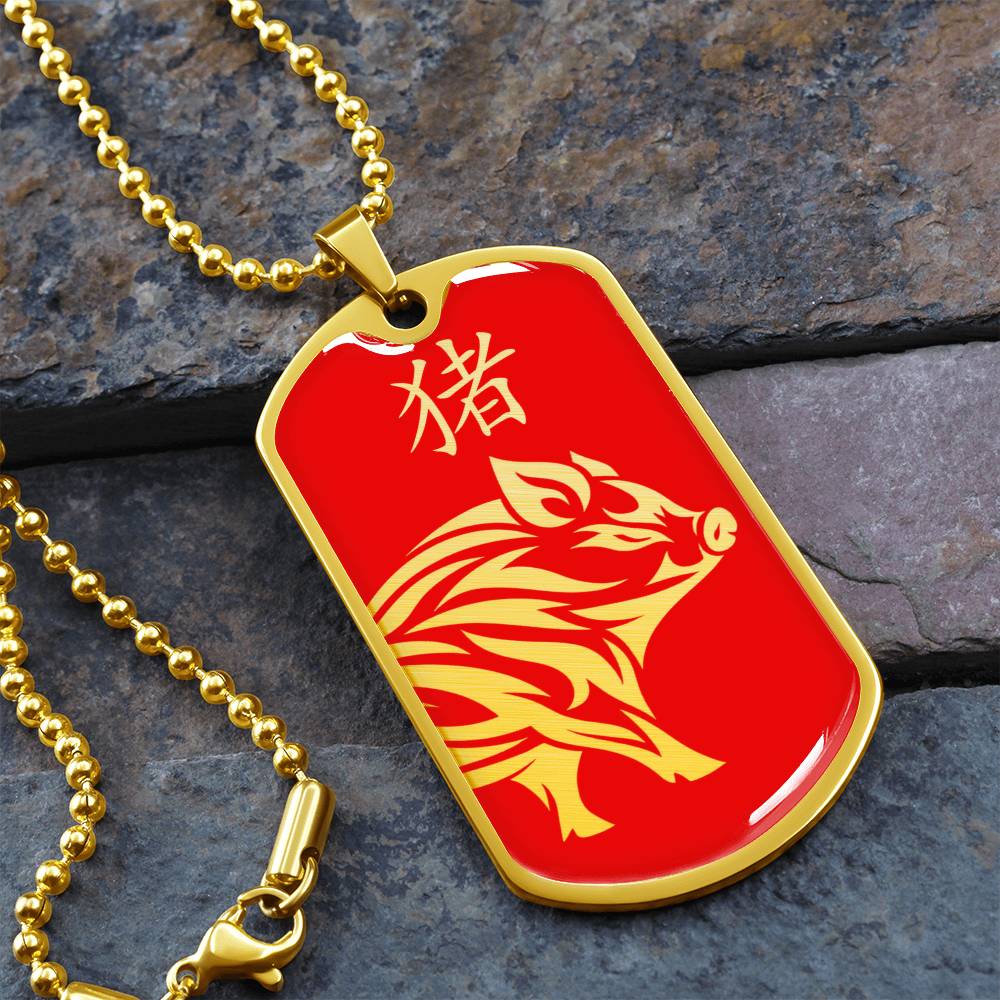 Year of the Fire Pig Dog Tag Necklace