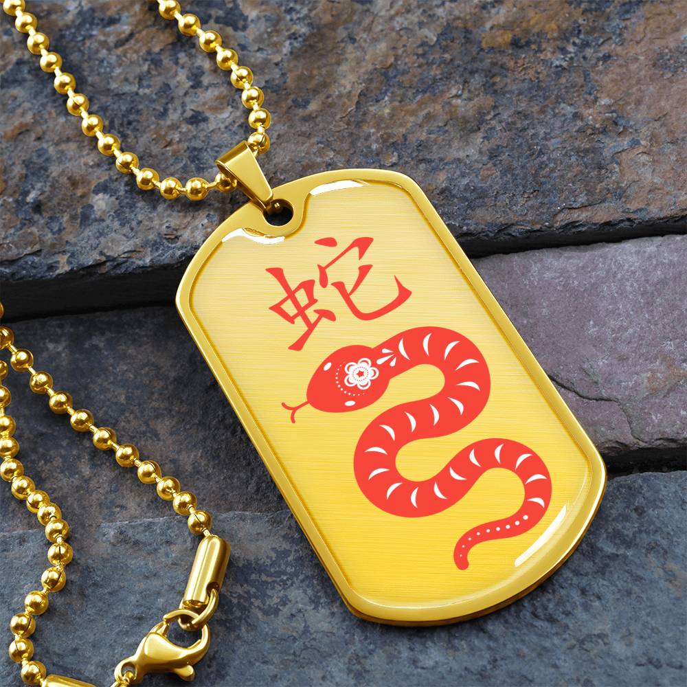 Year of the Earth Snake Dog Tag Necklace