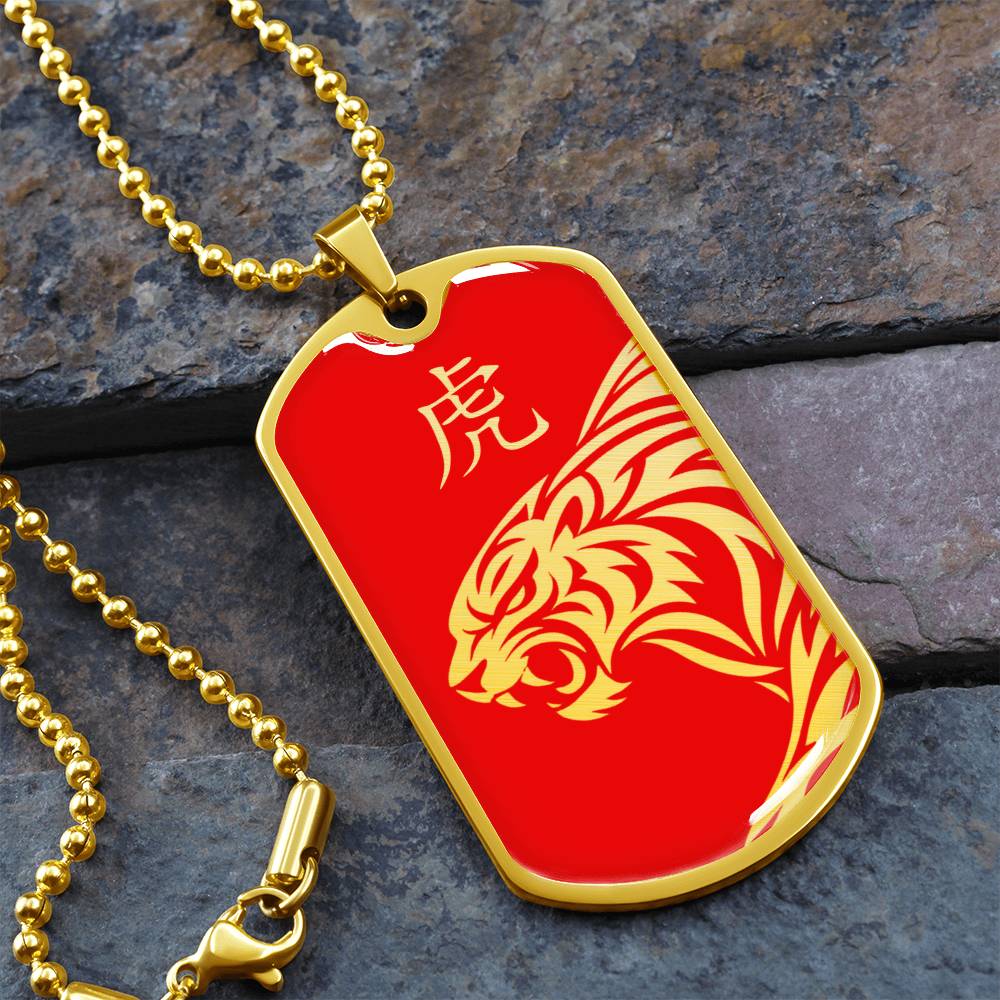Year of the Fire Tiger Dog Tag Necklace