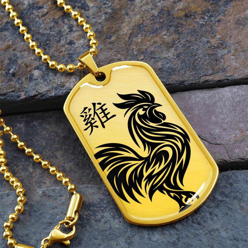 Year of the Earth Rooster Dog Tag Necklace