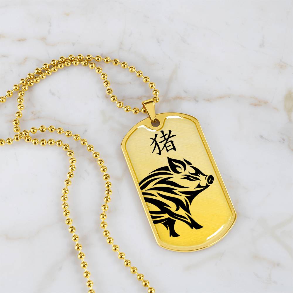 Year of the Earth Pig Dog Tag Necklace