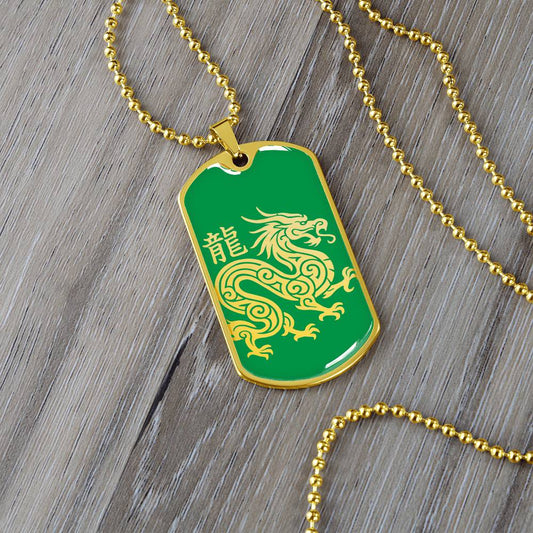 Year of the Wood Dragon Dog Tag Necklace