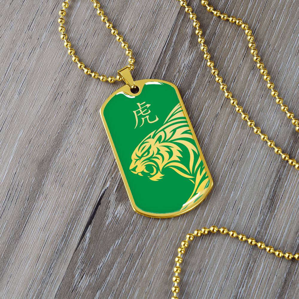 Year of the Wood Tiger Dog Tag Necklace