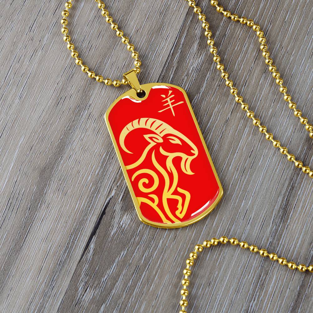 Year of the Fire Goat Dog Tag Necklace