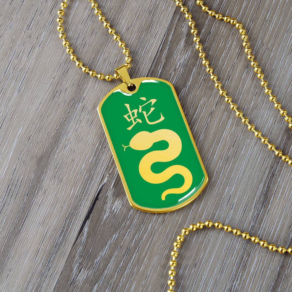 Year of the Wood Snake Dog Tag Necklace