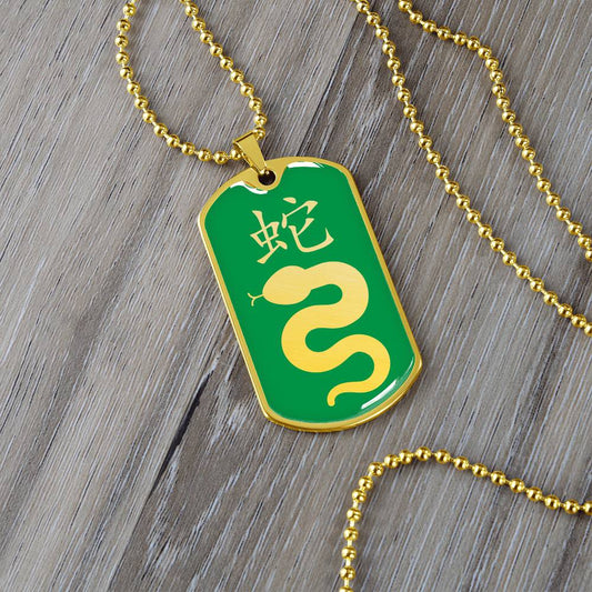 Year of the Wood Snake Dog Tag Necklace
