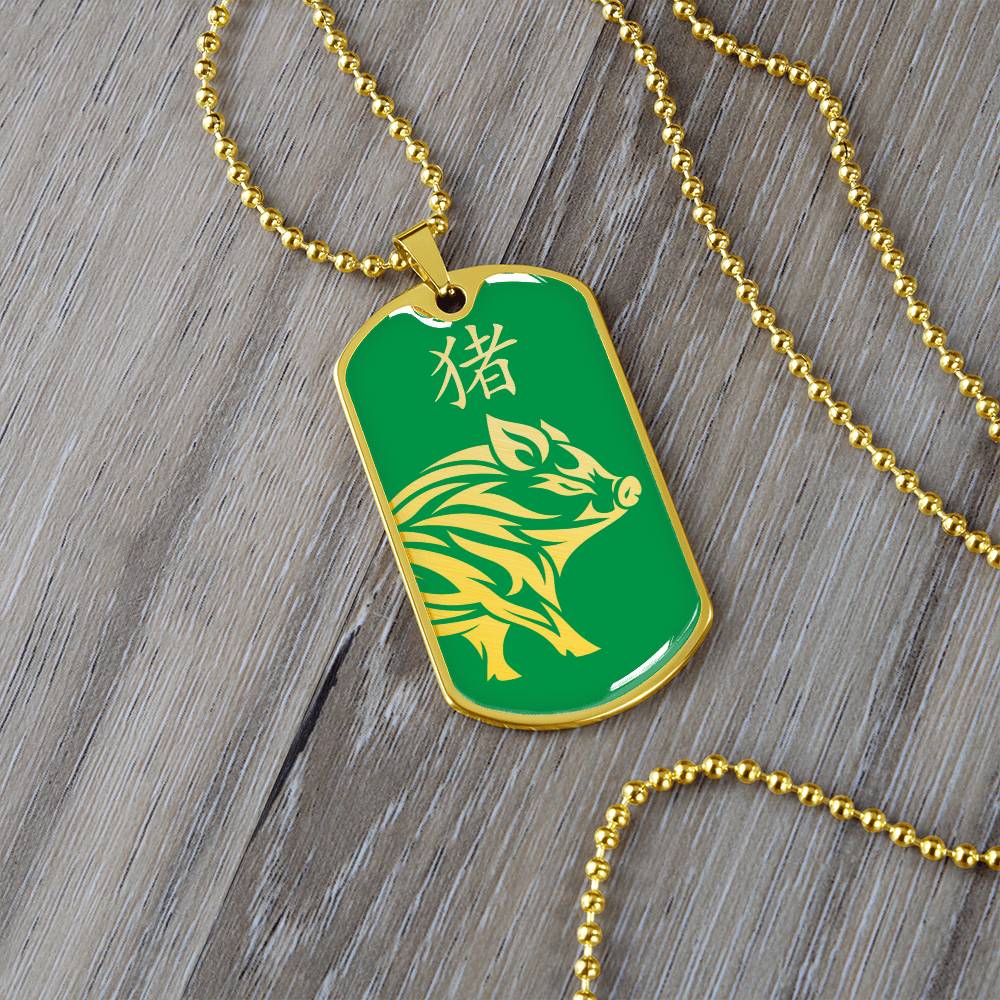Year of the Wood Pig Dog Tag Necklace