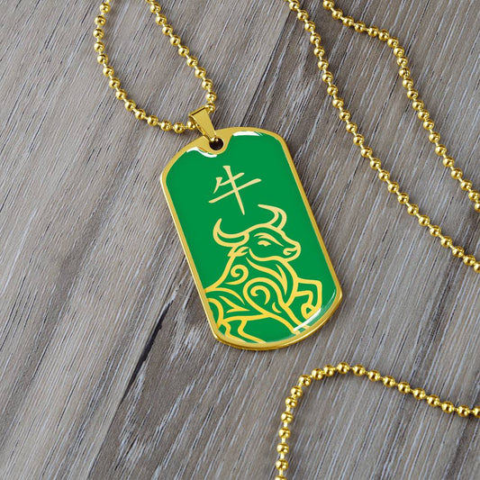 Year of the Wood Ox Dog Tag Necklace