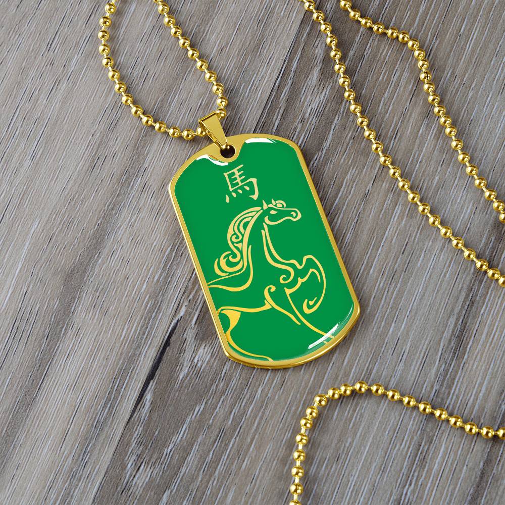 Year of the Wood Horse Dog Tag Necklace