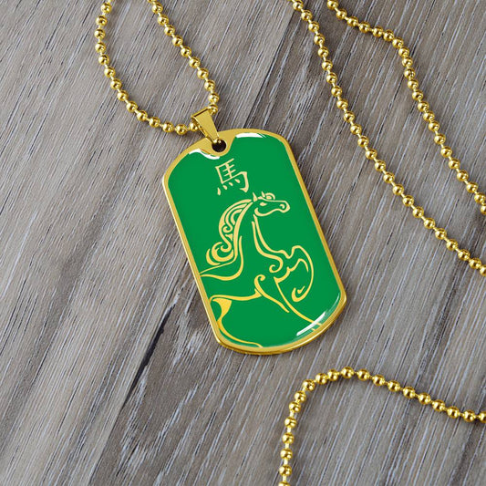 Year of the Wood Horse Dog Tag Necklace
