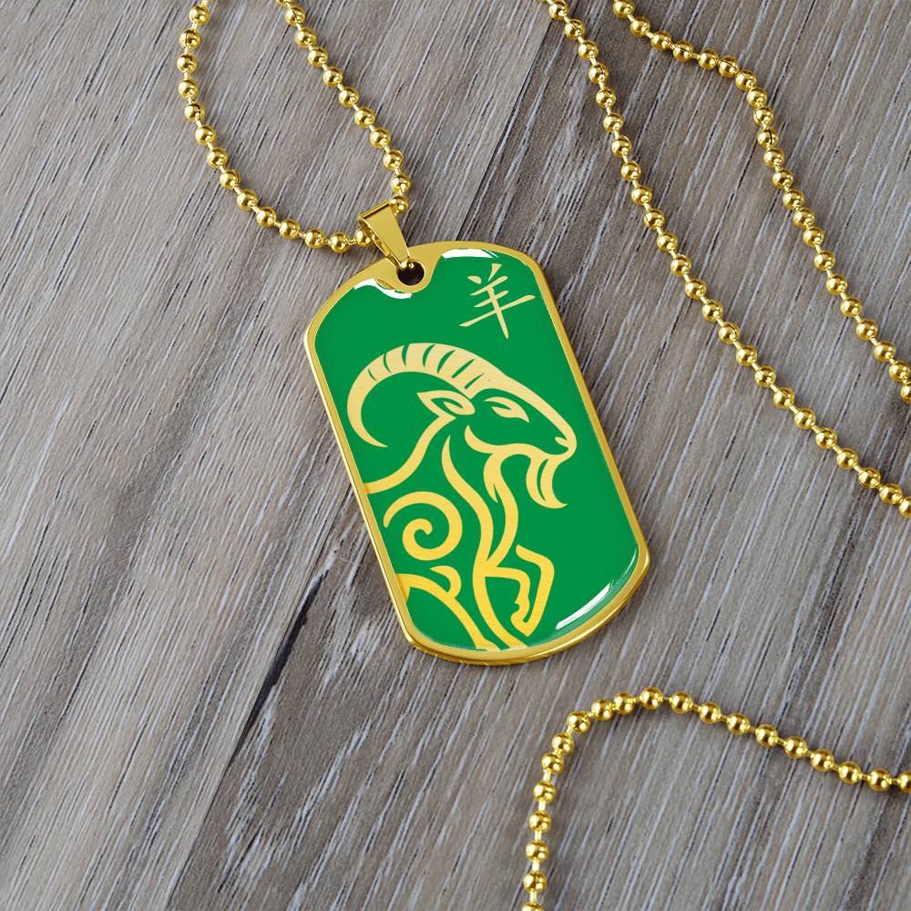 Year of the Wood Goat Dog Tag Necklace