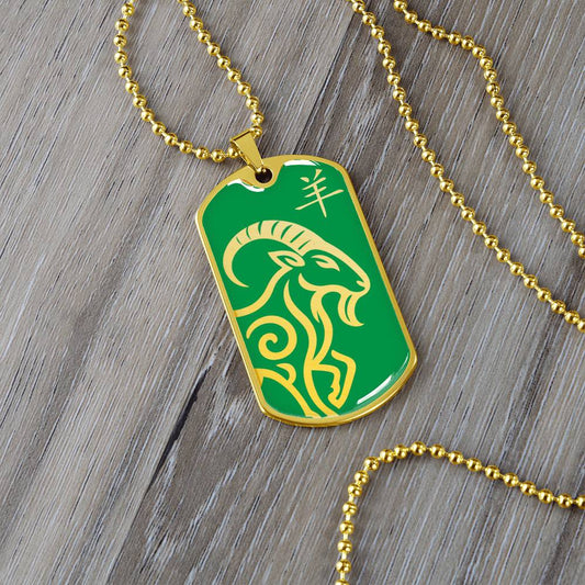Year of the Wood Goat Dog Tag Necklace