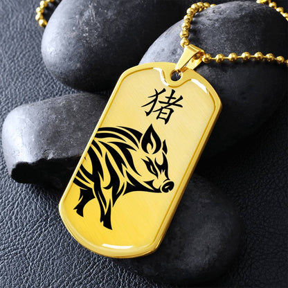 Year of the Earth Pig Dog Tag Necklace