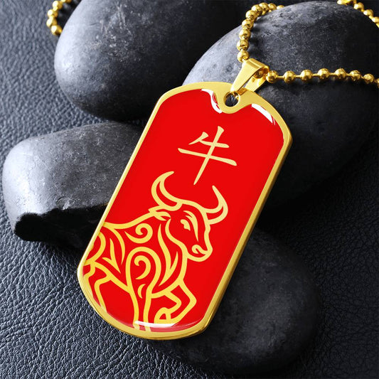 Year of the Fire Ox Dog Tag Necklace