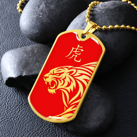 Year of the Fire Tiger Dog Tag Necklace