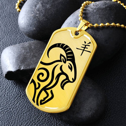 Year of the Earth Goat Dog Tag Necklace