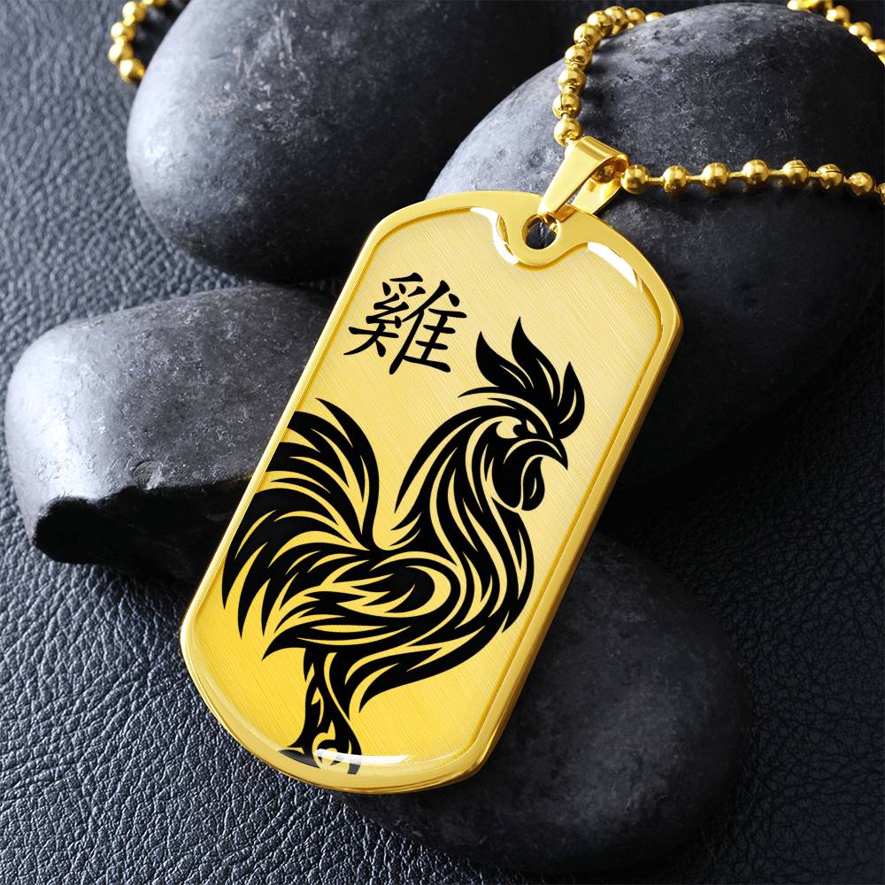 Year of the Earth Rooster Dog Tag Necklace
