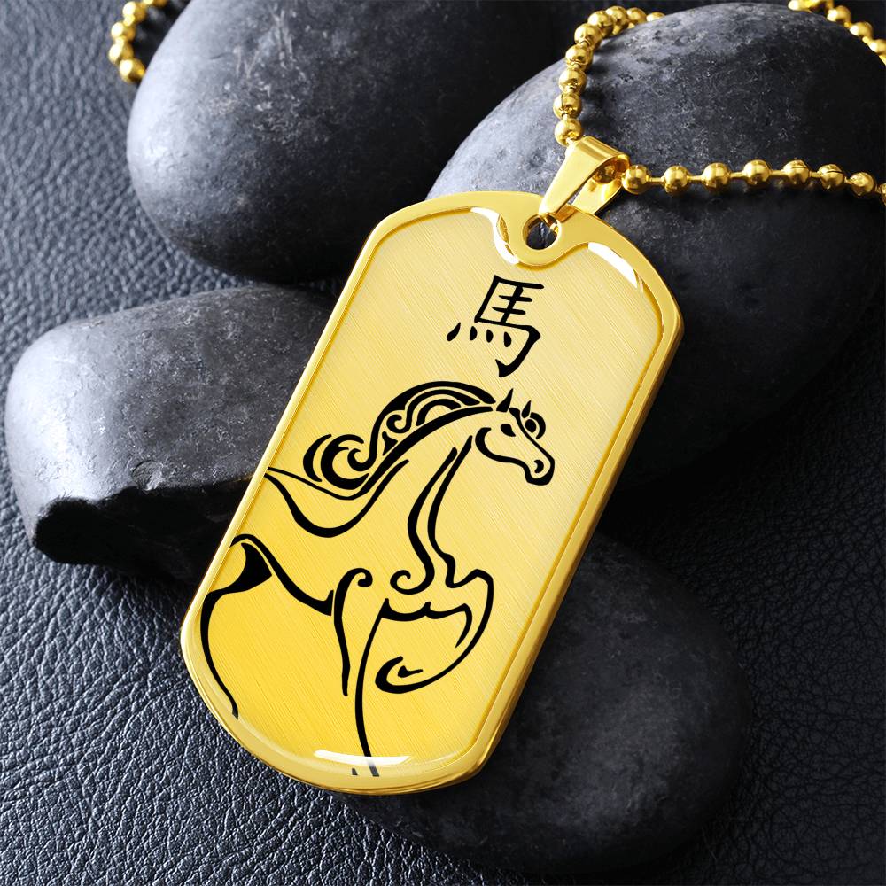 Year of the Earth Horse Dog Tag Necklace