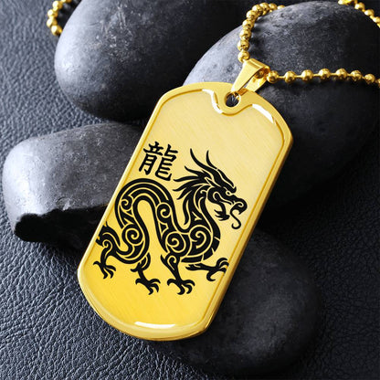 Year of the Earth Dragon Dog Tag Necklace