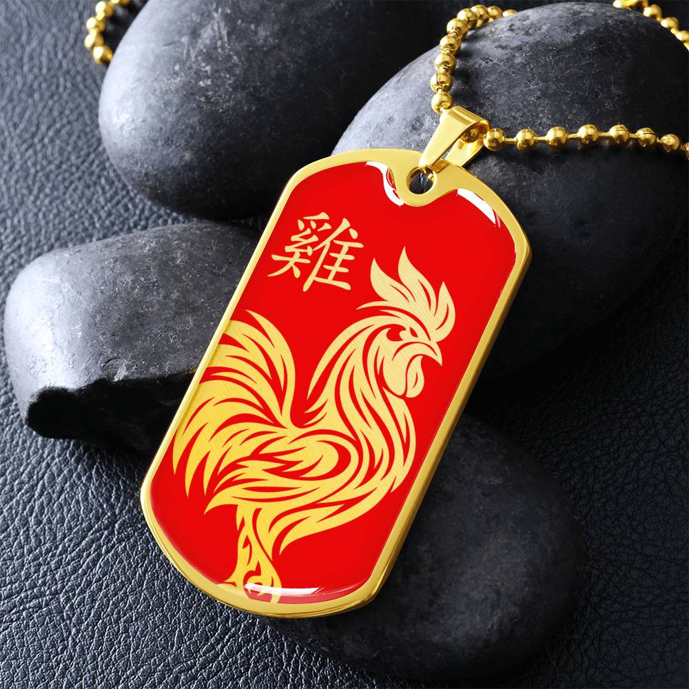 Year of the Fire Rooster Dog Tag Necklace